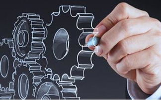 2016信息技術(shù)卓越峰會(huì) 引領(lǐng)創(chuàng)新，塑造未來(lái)