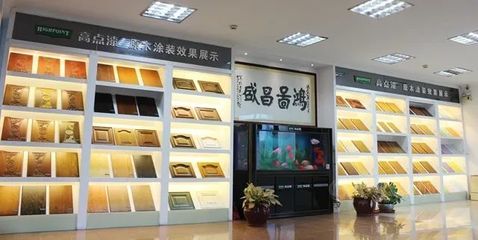 專訪鴻昌涂料 深耕木器涂料領(lǐng)域，瞄準三年50%增長目標，引領(lǐng)涂料零售新風(fēng)向