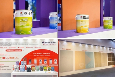 打造美好家居行業(yè)新標桿，亞士攜零售產(chǎn)品亮相2021廈門國際墻面裝飾新材料博覽會